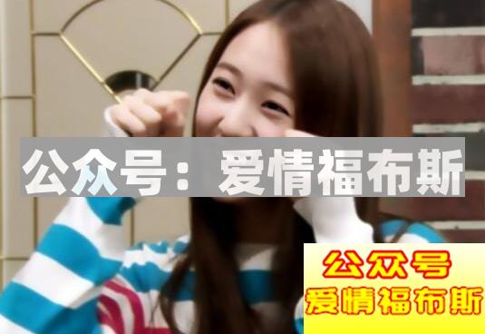 女生变成你女朋友后的几大转变第2张