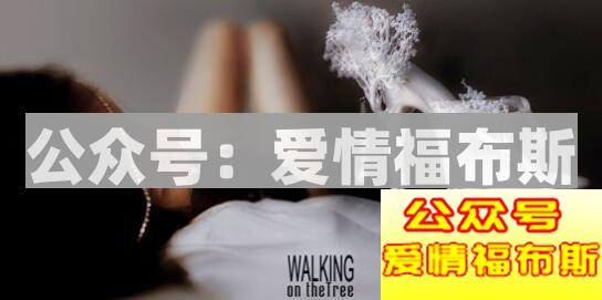 女生变成你女朋友后的几大转变第3张