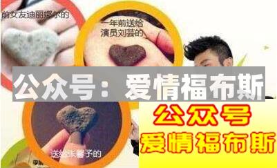 分手后东西怎么处理 怎样处理前任留下的东西