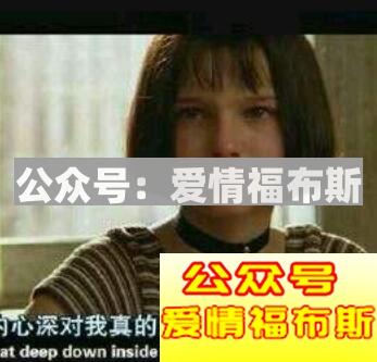 十二星座中不适合谈恋爱的星座有哪些