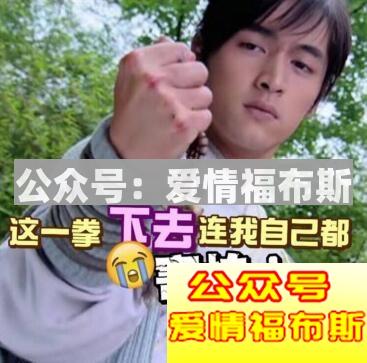 十二星座中不适合谈恋爱的星座有哪些