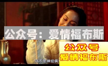 十二星座中不适合谈恋爱的星座有哪些