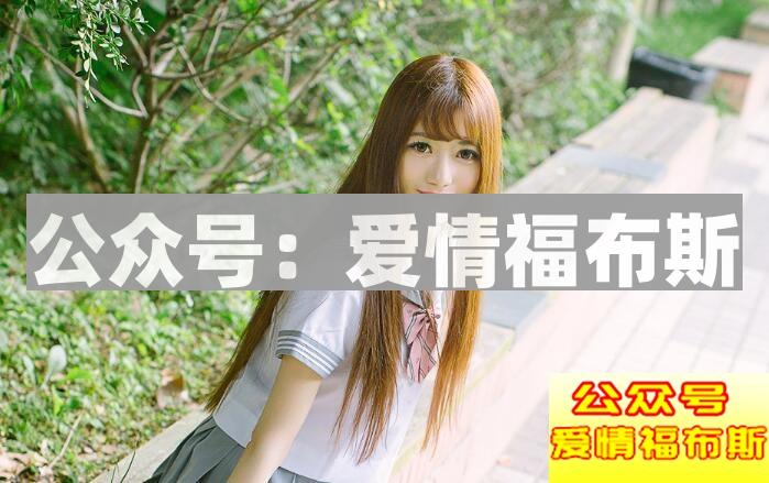 真实记录！高手各场景中和女生幽默聊天技巧