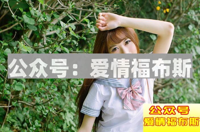 直男癌晚期怎么拯救？