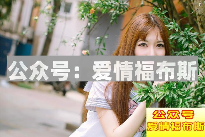 直男癌晚期怎么拯救?第3张