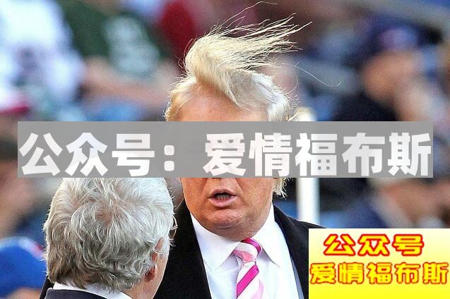 完美男士仪容仪表注意细节第2张