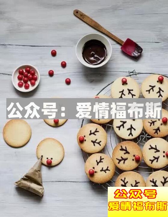 创意不止一点点,最佳约会地点推荐第2张