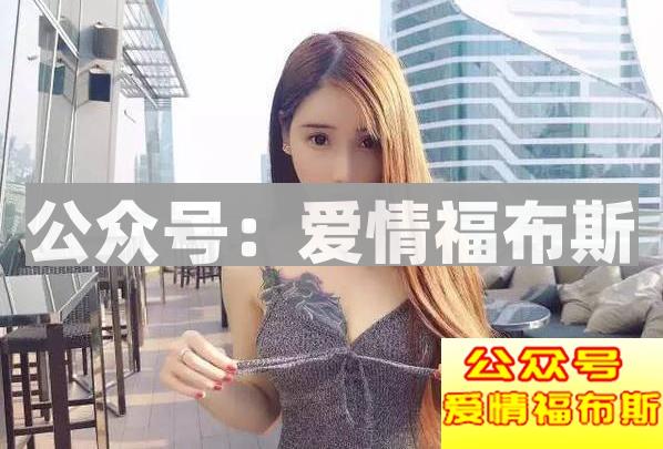 爱情的三大杀手第2张