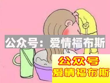 为什么女朋友总是迟到？为什么？第2张
