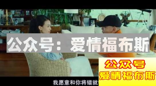 把女朋友惹生气了不理我怎么办?第2张