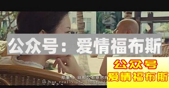 把女朋友惹生气了不理我怎么办?第3张