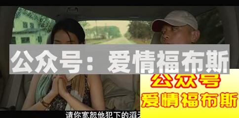 把女朋友惹生气了不理我怎么办?第1张