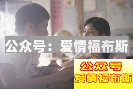 情话在把妹时到底有多重要第6张