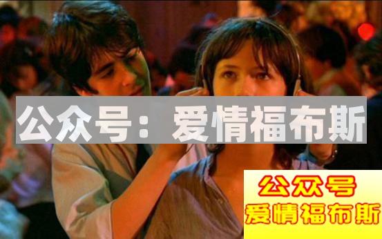 情话在把妹时到底有多重要第2张