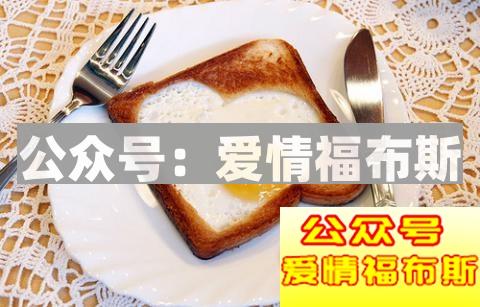 我的女友最近有点作第3张