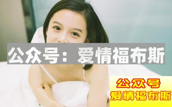 我的女友最近有点作