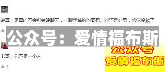 什么样的女生是渣女,怎么分辨渣女?第2张