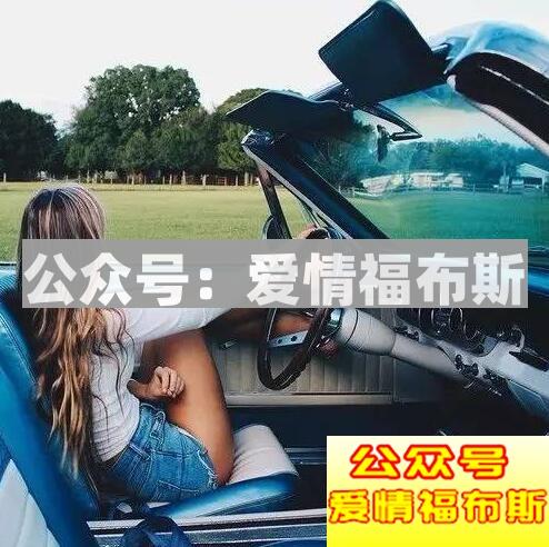 什么样的女生是渣女,怎么分辨渣女?第1张