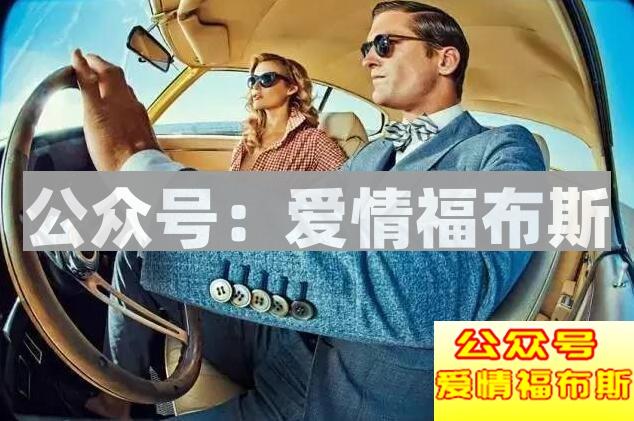 第一次与女生约会去哪里好?第3张