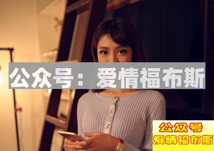 第一次与女生约会去哪里好?第5张