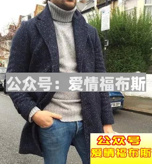 有此男士秋冬服装搭配,可以把秋裤扔了第5张