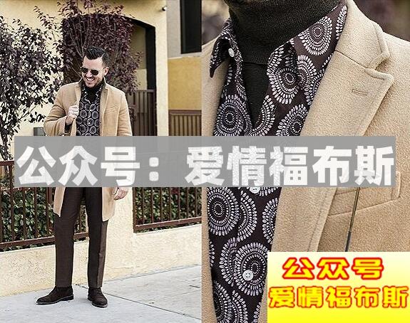 有此男士秋冬服装搭配,可以把秋裤扔了第9张