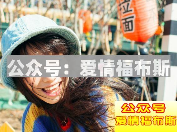 约女孩子出来的技巧 约女生出来有哪些注意事项