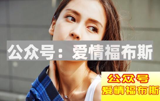 校园中怎么追不认识的学妹第2张