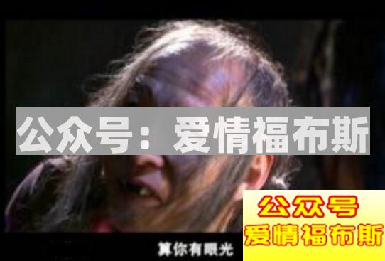 十二星座女谁是冷战高手