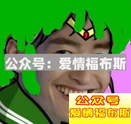 十二星座女谁是冷战高手