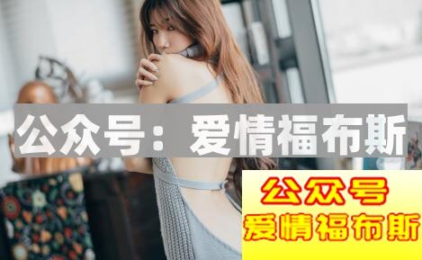 怎样聊天才能吸引异性,和女生聊个不停第2张