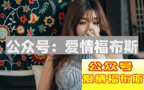 怎样聊天才能吸引异性，和女生聊个不停