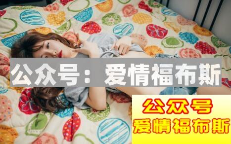 追不到女孩的低价值男人有这些表现