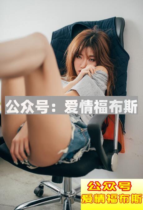 女人对喜欢的男人有哪些称呼?第2张