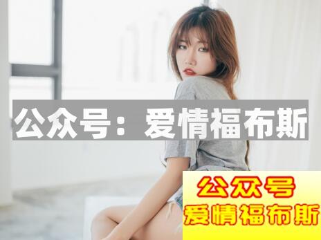 女朋友太爱生气太累了怎么办