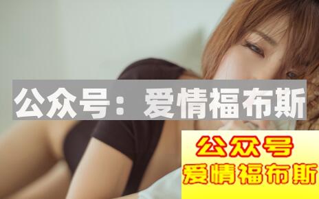 女朋友太爱生气太累了怎么办第3张