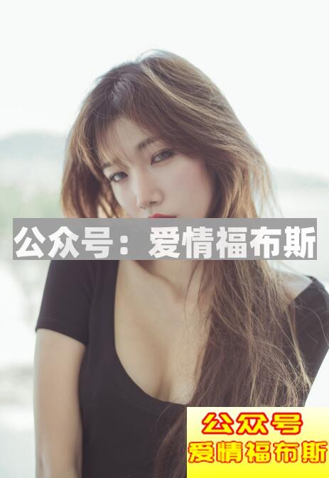 怎么样让喜欢的女生倒追我第4张