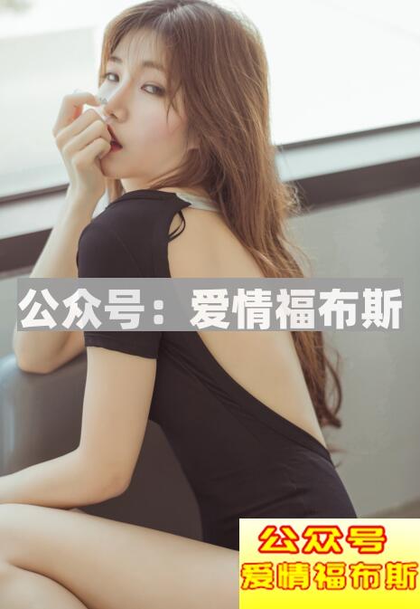 怎么样让喜欢的女生倒追我第3张