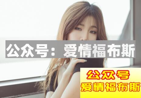女生暗示你追她的行为有哪些第1张