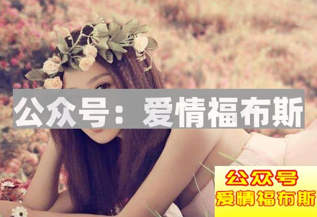 微胖的女生最多人爱