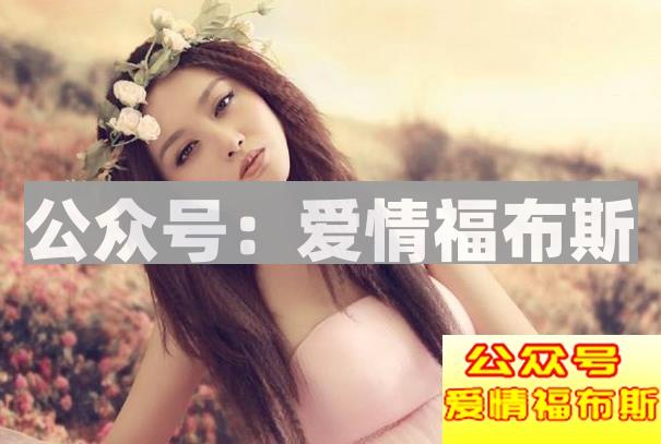 微胖的女生最多人爱第2张