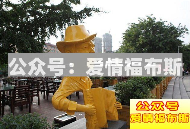 成都的男生,你知道这些约会圣地么?(第二弹)第2张