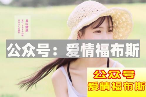 如何去追学生妹 追求校园妹子攻略