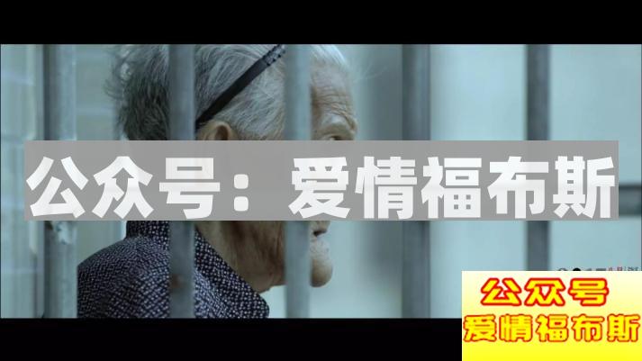 《二十二》纪录片：首部公映的“慰安妇”题材纪录电影第12张