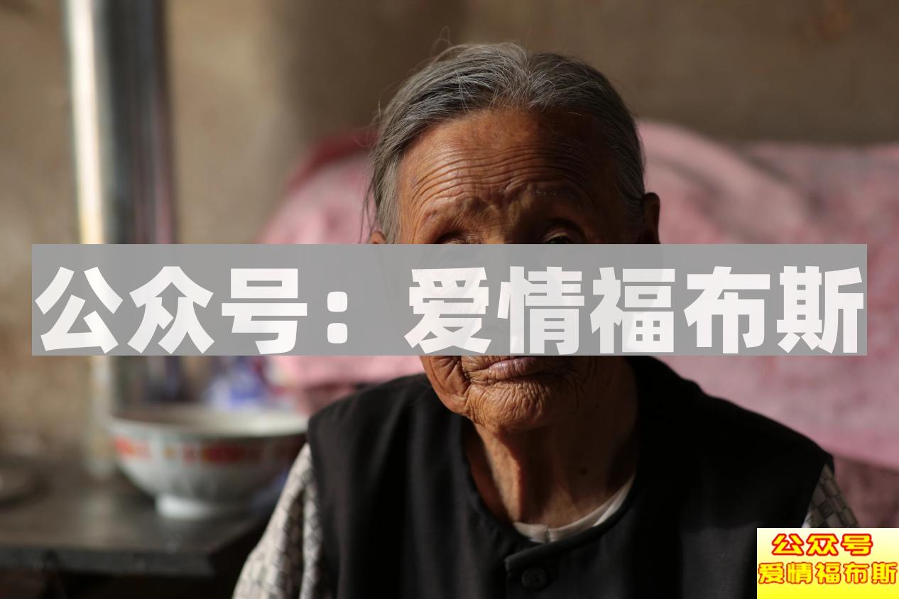 《二十二》纪录片:首部公映的“慰安妇”题材纪录电影第14张