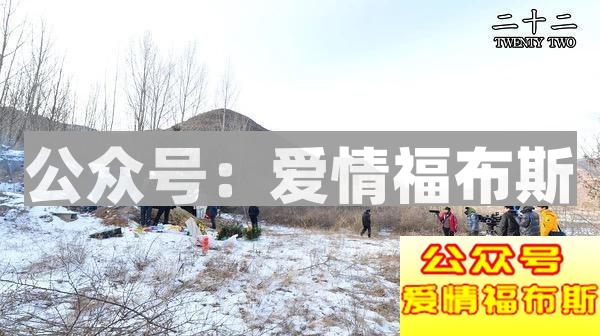 《二十二》纪录片：首部公映的“慰安妇”题材纪录电影第11张