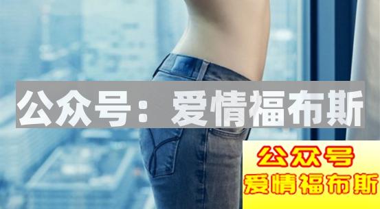 网恋真的靠谱吗?其实网恋只是一个渠道而已第7张