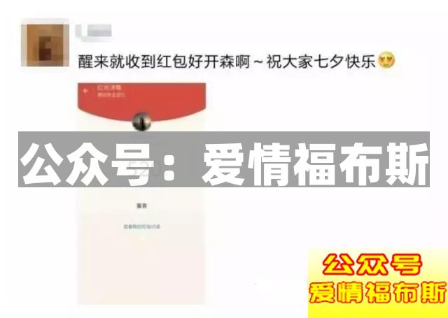 在你身上出现这几种情况,说明你已经被妹子当做备胎了