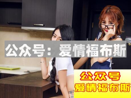 为什么我总是追不到女生？