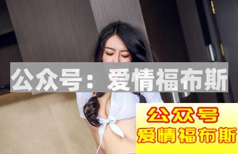 恋爱中的潜规则,冷酷无情第3张